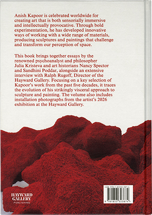 Anish Kapoor