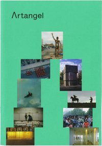 Annual Report