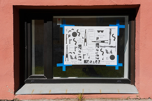 Studio project