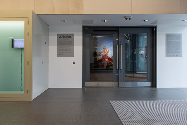 Focal Point Gallery