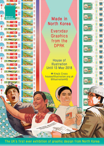 Made in North Korea: Everyday Graphics from the DPRK