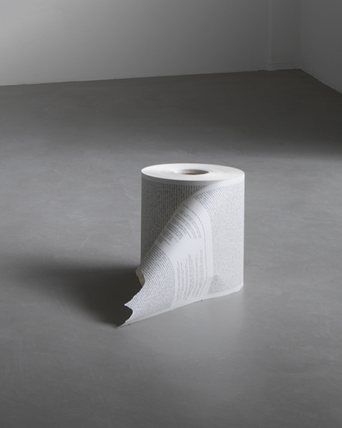 Broadsheet