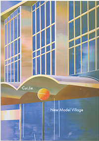 New Model Village