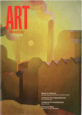 Art Monthly