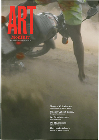 Art Monthly