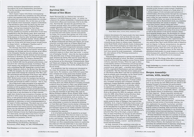 Art Monthly