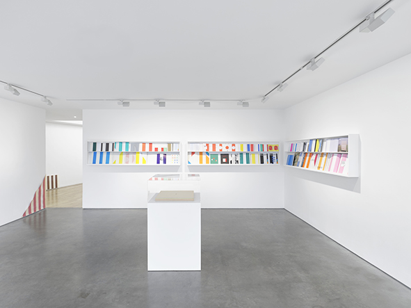 Lisson Gallery