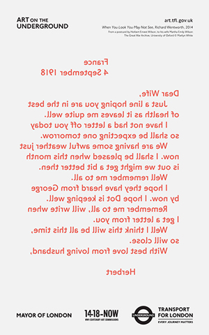 When You Look You May Not See